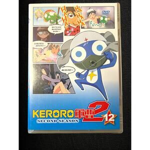 Keroro Sergeant Frog 2nd Season 12 Anime Dvd Japan Import